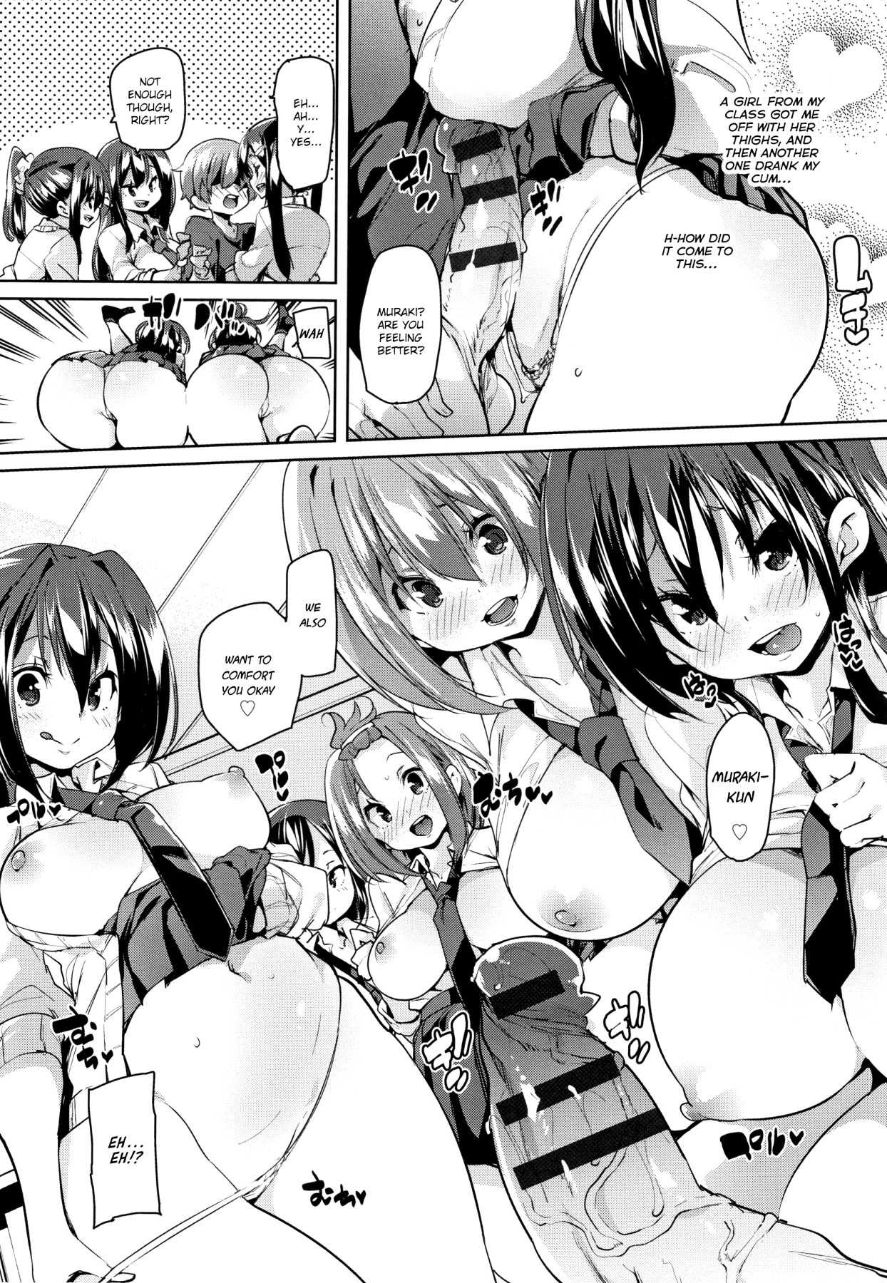 Hentai Manga Comic-Smack Smack Soft Lewd Hole Ch. 0-1-Read-20